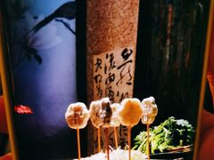 -湊湊火锅·茶憩(南京东路悦荟店)