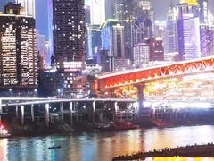 -重庆市江北嘴中央商务区中央公园