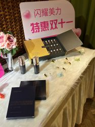 -南国丽人美容会所