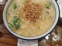 -老雒阳面馆·水席(定鼎门店)