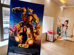 -广东省工人文化宫