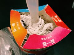 -麦当劳(领展中心城店)