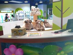 -酷洛小镇(步步高新天地购物广场店)