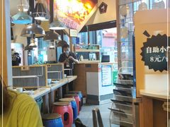 -犟牛家·榴莲烤肉(五棵松店)