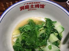 -洞庭土菜馆(天河北总店)
