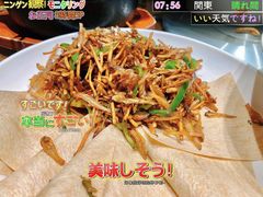 徐州小鱼虾陪饼-郭家大院 老南京土菜(九霄店)