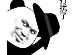 -蜀串香牛杂火锅串串