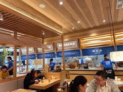-马记永·兰州牛肉面(山姆外高桥店)