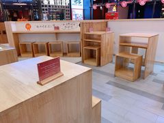 -怪物的冰与火(天虹商场中山路店)