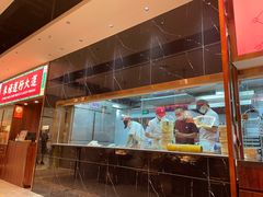 -禄运茶居·手工点心(猎德店)