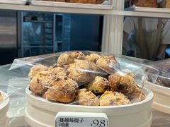 -HOT CRUSH趁热集合·现烤面包(环球港店)