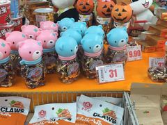 -泉州丰泽新华都百货(丰泽广场店)