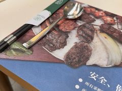 -清真餐厅·回乡麦客