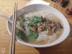 越南鸡肉河粉-越南牛肉河粉餐厅(书院巷店)