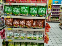 -亚泰超市(经开店)