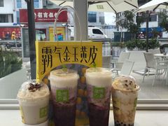 -奈雪的茶(观前街店)