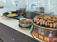 -郭记老汉口热干面