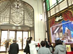 -阪急百货店(梅田总店)