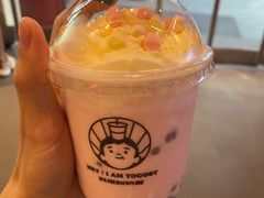 -我是酸奶君(壹方城店)