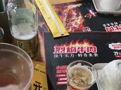 -木屋烧烤(惠阳华润小径湾店)
