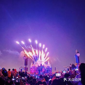 在全世界最欢乐的地方打卡