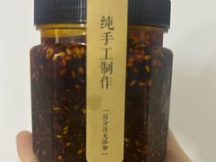 -徐记海鲜(大雁塔|金都店)