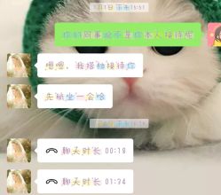 -金夫人婚纱摄影(华南店)