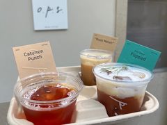 -O.P.S. CAFE