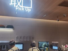 -喜茶(北京五棵松华熙店)