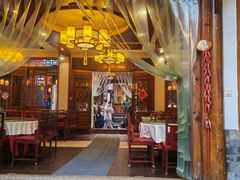 -华冠悠岚·庭院餐厅(青城后山店)