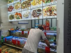 -金海湾海鲜排档(朱家尖店)