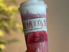 -阿嬷手作(深圳万象天地店)