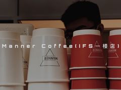 -Manner Coffee(IFS一楼店)