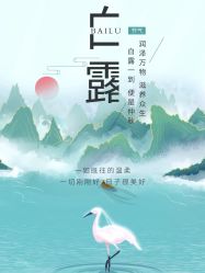 点击看大图 -和伊母婴护理中心·全套房(金山店)
