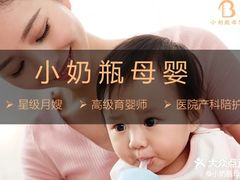 -上海颛桥万达广场