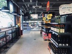 零售区-ALDI奥乐齐超市(杨浦延吉店)