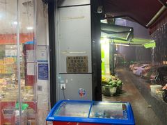 -阿三休闲食品(宝塔路店)
