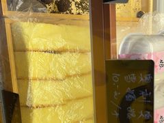 -包满意面包糕点(东坝店)