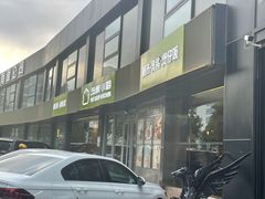 -汤城小厨•粤菜•靓汤(金宝街店)