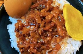 Taiwanese Braised Pork Rice