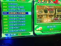 -优悦派·别墅派对轰趴馆(静安店)