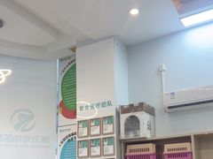 -瑞派紫金宠物医院24小时·骨科·中兽医·重症转诊中心(番禺大石院)