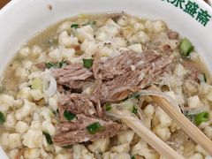 -老刘家永盛斋·传统泡馍(东关南街店)