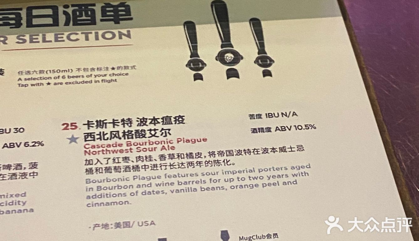 终于等回了这个甚至可以说叫果泥版的