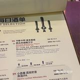 终于等回了这个甚至可以说叫果泥版的