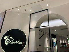 -HELLO MUSAE 拾光缪斯餐厅·纯正希腊风味(苏州中心店)