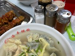 -海平馄饨(逍遥二路店)