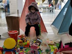 -远洋未来广场(育慧北路店)