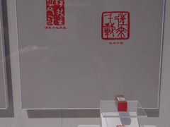 -徐悲鸿纪念馆