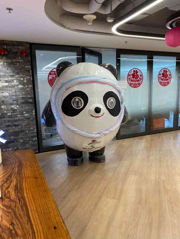 东方广场安永大楼e3座